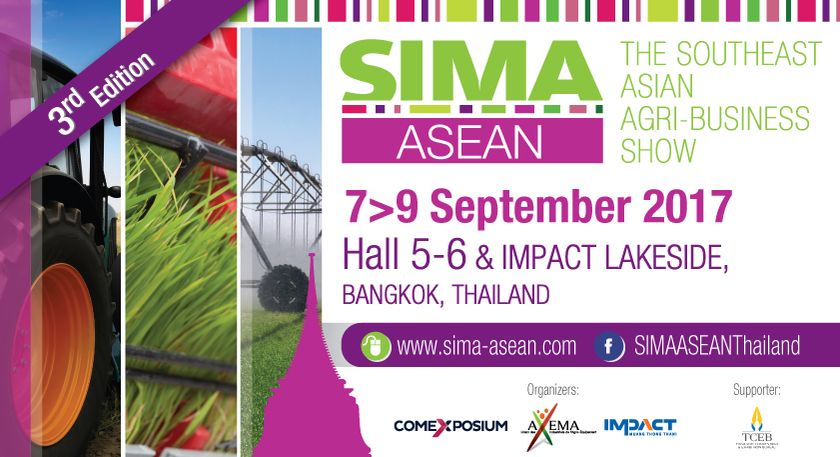 เรียนเชิญเข้าร่วมสุดยอดงานเกษตรแห่งปี SIMA ASEAN Thailand 2017