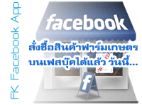 �ѧ�����Թ��ҿ�����ɵ� ���ʺ��