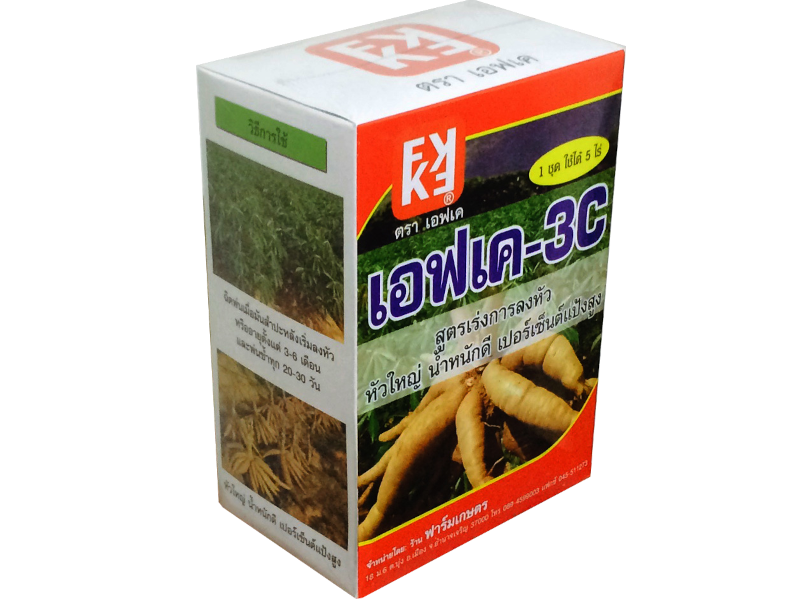 ปุ๋ยทางใบ FK-3C