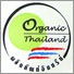 Organic Thailand Certified